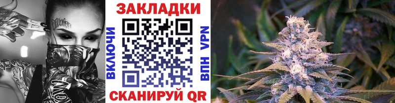 Купить наркотики цена Урень Альфа ПВП  Псилоцибиновые грибы  ГАШИШ  Канабис  Cocaine  Меф 