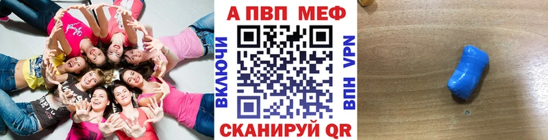 ОМГ ОМГ ТОР Урень shop состав A PVP СК КРИС