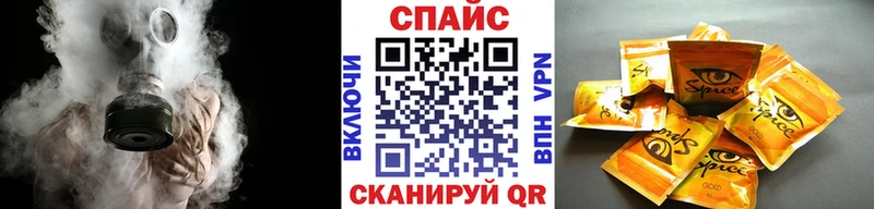 Бутират 99%  Урень 