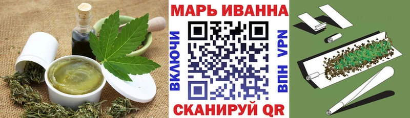 Cannafood конопля  наркота  Урень 