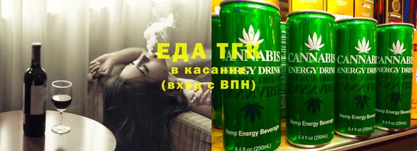 марки nbome Алагир