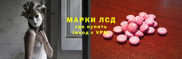 метадон Абдулино