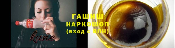 индика Аксай
