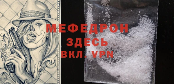 бутик Новодвинск
