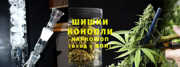 метадон Абдулино