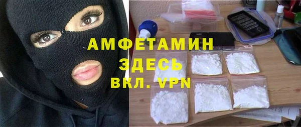 метадон Абдулино