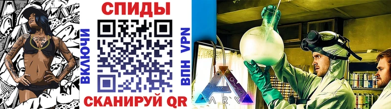 Первитин Декстрометамфетамин 99.9%  купить  цена  Урень 
