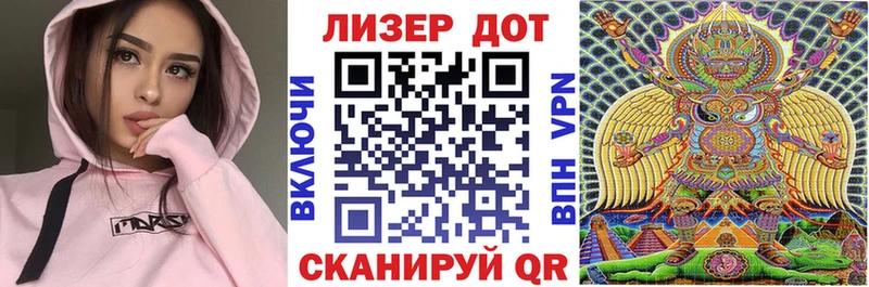 Наркотические марки 1,5мг Урень